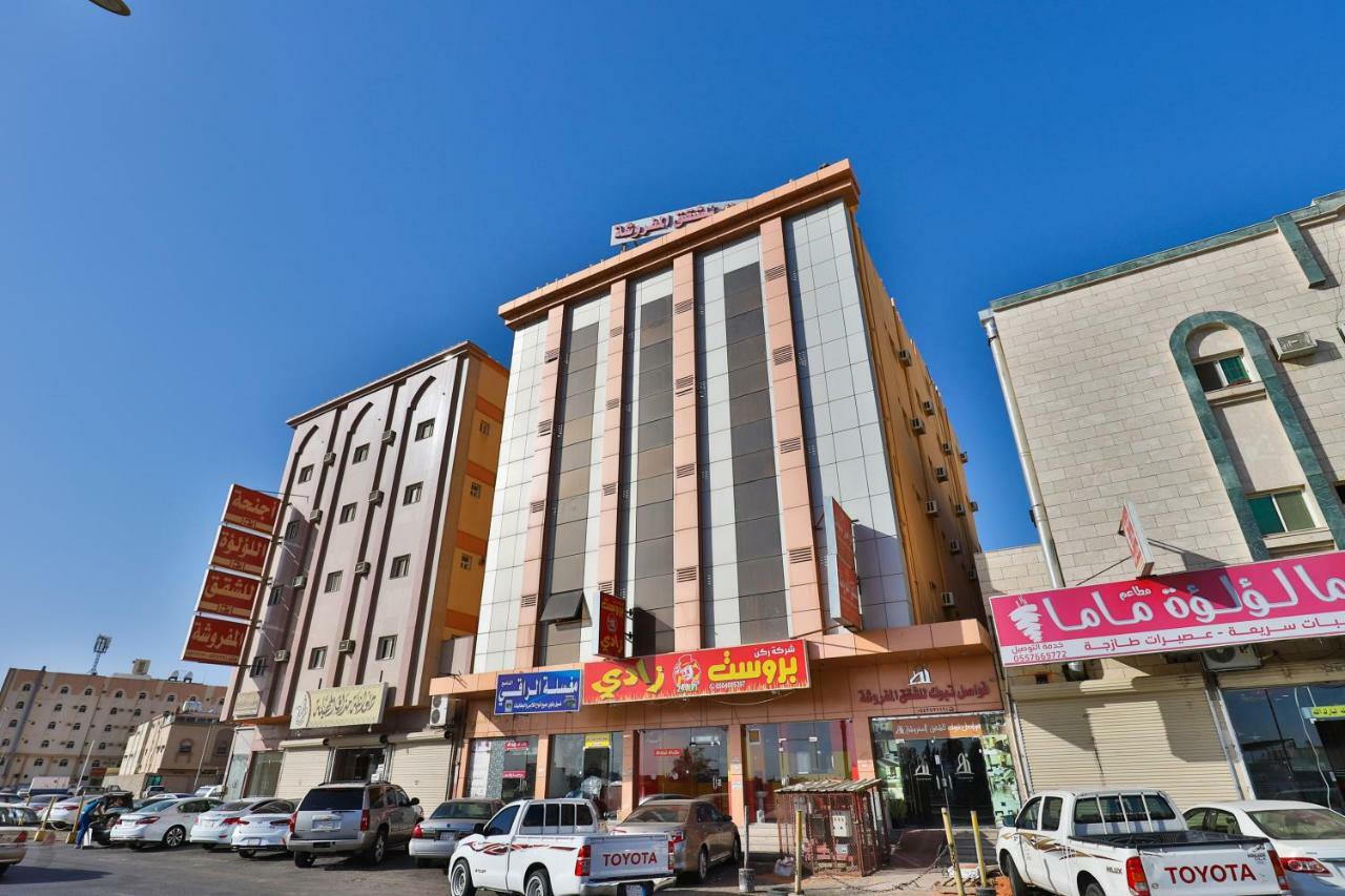 فواصل تبوك Fawasel Tabuk Apart otel Dış mekan fotoğraf
