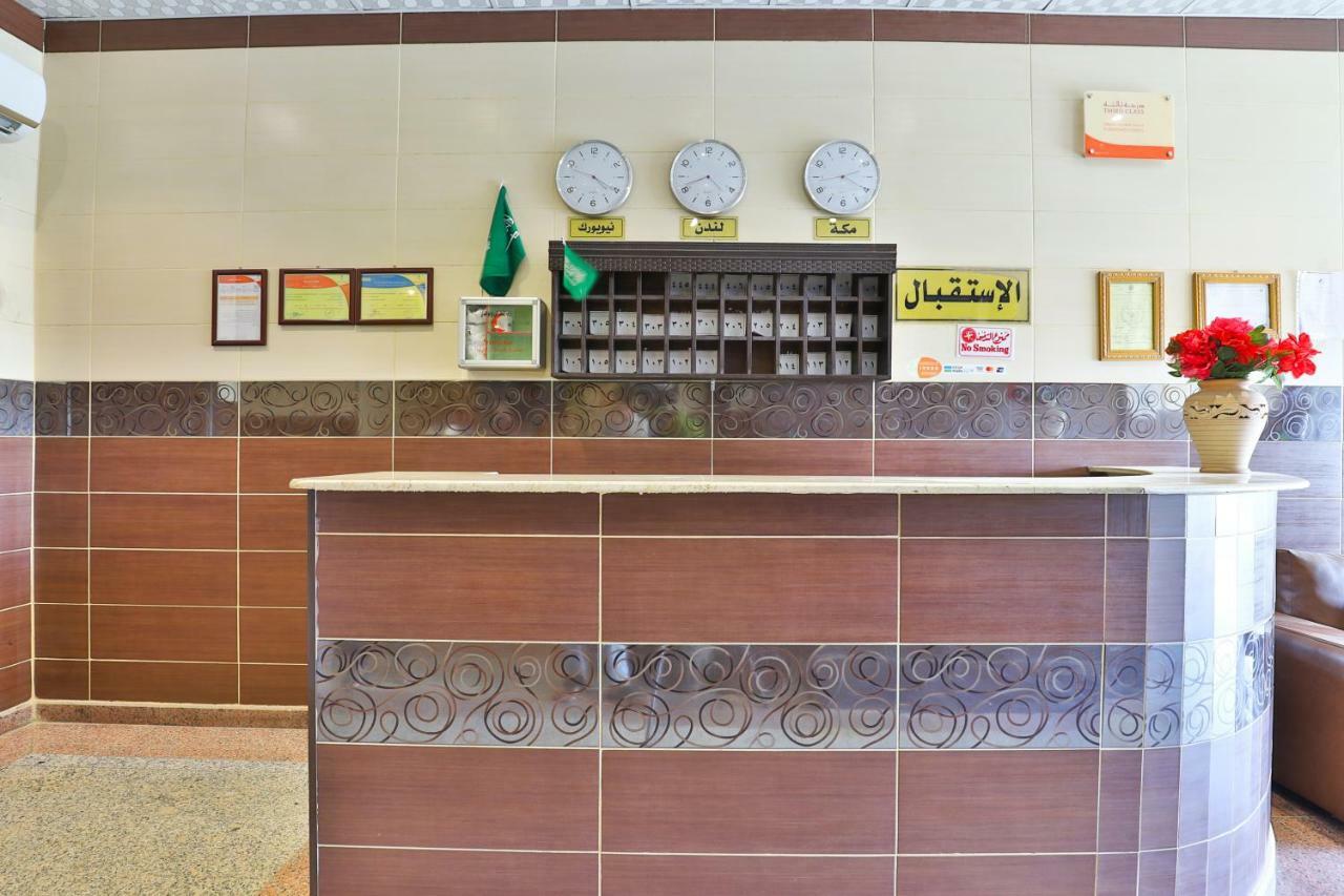 فواصل تبوك Fawasel Tabuk Apart otel Dış mekan fotoğraf