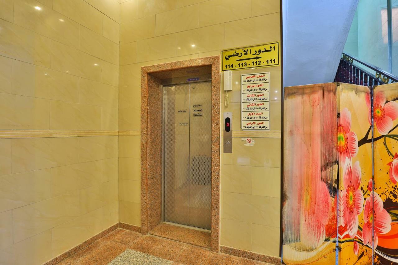 فواصل تبوك Fawasel Tabuk Apart otel Dış mekan fotoğraf